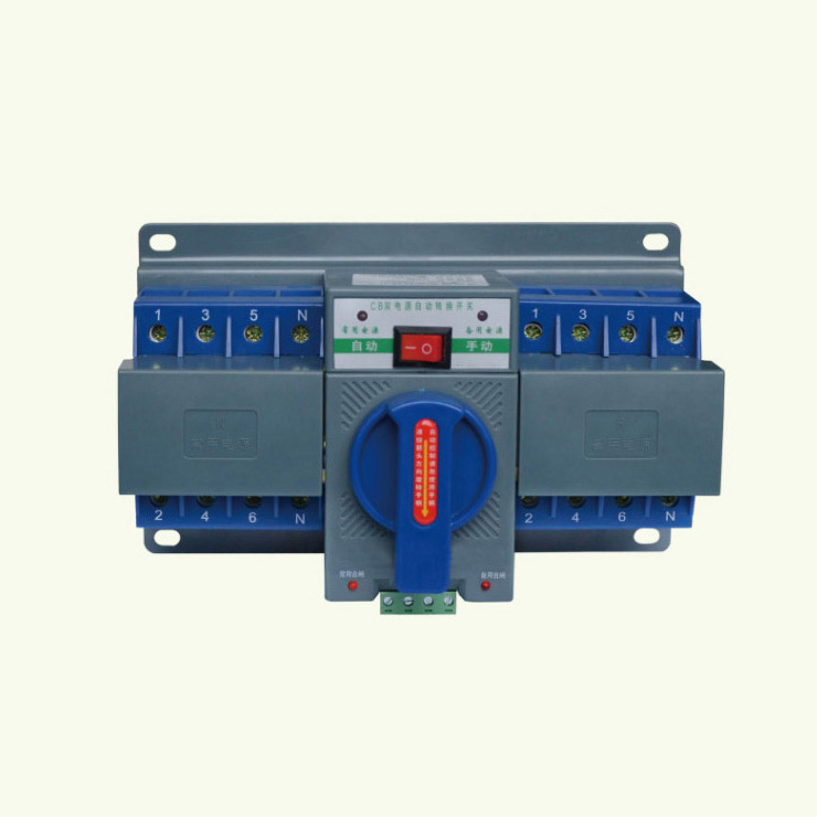 RTATSQ1微斷型雙電源自動轉(zhuǎn)換開關(guān)